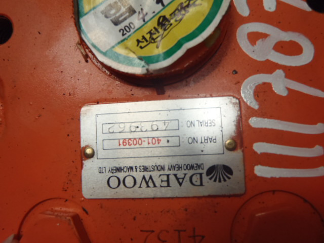 Daewoo 401-00391 - - Svingmotor for Entreprenørmaskin: billede 2 Daewoo 401-00391 - - Svingmotor for Entreprenørmaskin: billede 2
