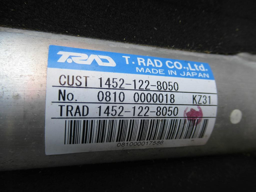 Kobelco YM05P00020F3 - Oliekøler for Entreprenørmaskin: billede 2 Kobelco YM05P00020F3 - Oliekøler for Entreprenørmaskin: billede 2