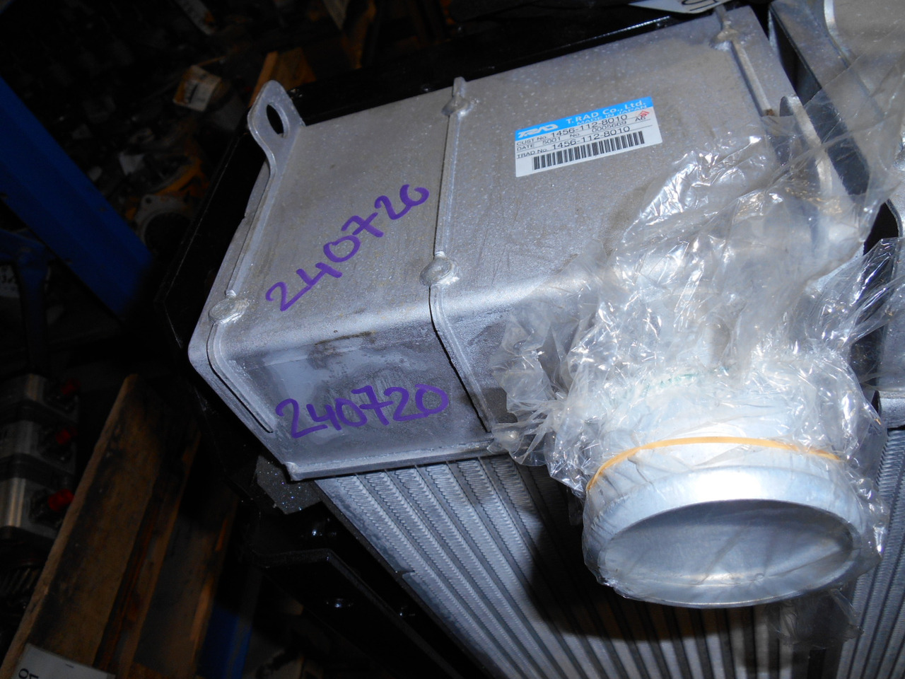 New Holland LC05P00043S003 - Ladeluftkøler for Entreprenørmaskin: billede 2 New Holland LC05P00043S003 - Ladeluftkøler for Entreprenørmaskin: billede 2