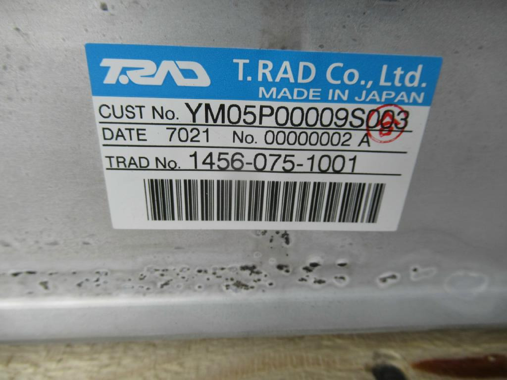 New Holland YM05P00009S003 - 72211202 - Ladeluftkøler for Landbrugsmaskine: billede 5 New Holland YM05P00009S003 - 72211202 - Ladeluftkøler for Landbrugsmaskine: billede 5