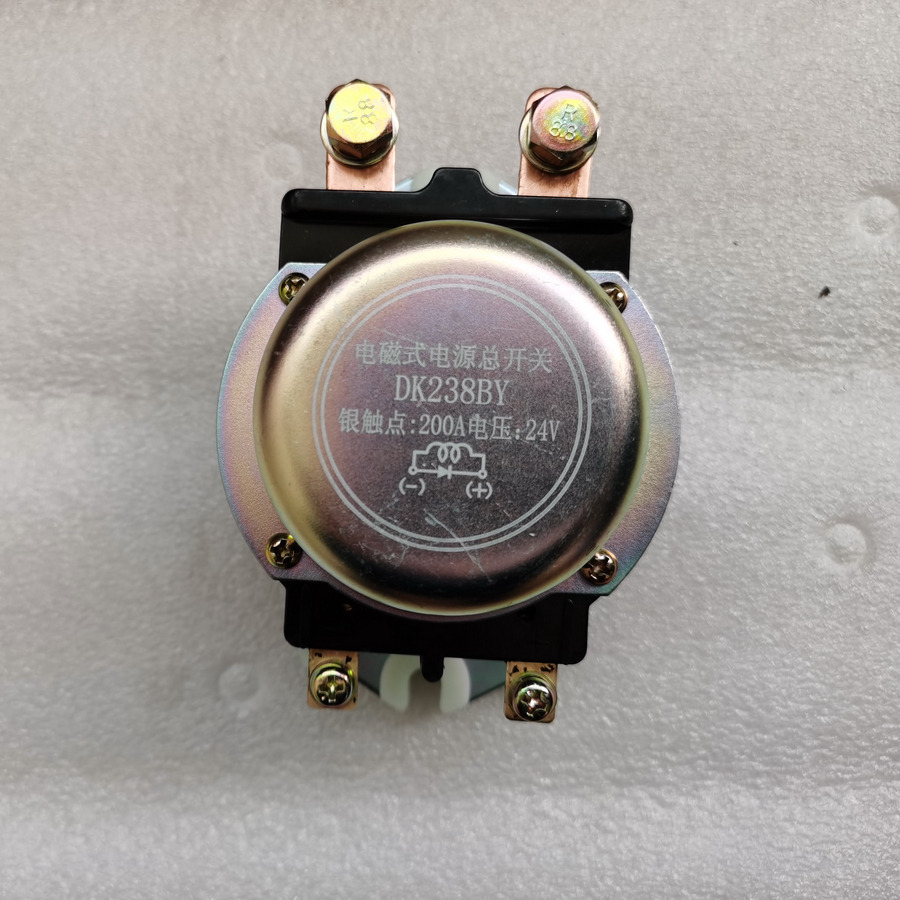 QINGDAO PROMISING Electromagnetic Power Main Switch DK238BY for Wheel Loader - Batteri for Gummihjulslæsser: billede 2 QINGDAO PROMISING Electromagnetic Power Main Switch DK238BY for Wheel Loader - Batteri for Gummihjulslæsser: billede 2
