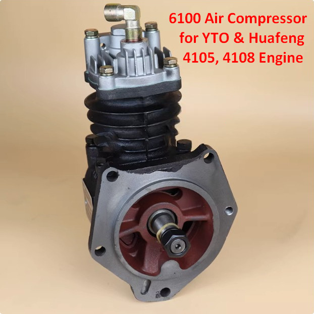 Qingdao Promising Air Compressor for China Engine Spare Parts - Kompressor for Gummihjulslæsser: billede 1 Qingdao Promising Air Compressor for China Engine Spare Parts - Kompressor for Gummihjulslæsser: billede 1
