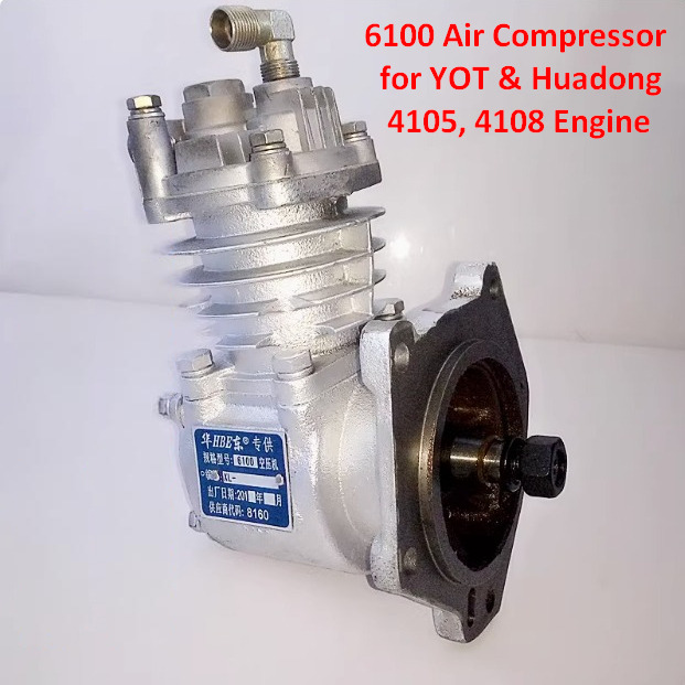 Qingdao Promising Air Compressor for China Engine Spare Parts - Kompressor for Gummihjulslæsser: billede 4 Qingdao Promising Air Compressor for China Engine Spare Parts - Kompressor for Gummihjulslæsser: billede 4