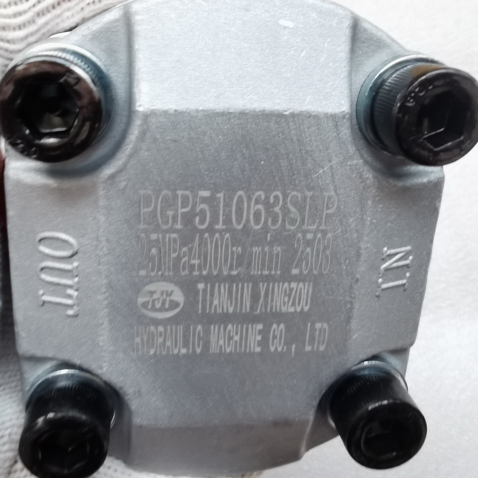Qingdao Promising Hydraulic Gear Pump PGP51063SLP for Chinese Excavator Spare Part - Hydraulikpumpe for Gummihjulslæsser: billede 4 Qingdao Promising Hydraulic Gear Pump PGP51063SLP for Chinese Excavator Spare Part - Hydraulikpumpe for Gummihjulslæsser: billede 4