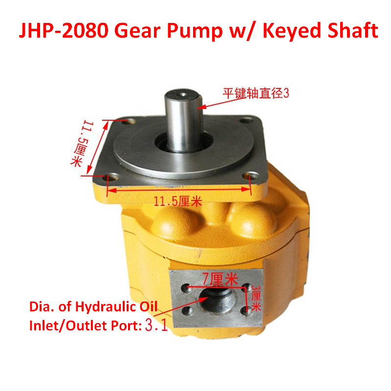 Qingdao Promising Hydraulic Gear Pumps for China Loader - Hydraulikpumpe for Gummihjulslæsser: billede 3 Qingdao Promising Hydraulic Gear Pumps for China Loader - Hydraulikpumpe for Gummihjulslæsser: billede 3
