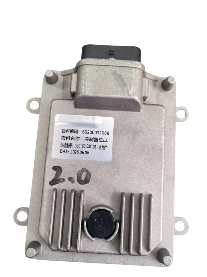 Qingdao Promising OCEANUS OC-800MD TCU Electronic Controller - Gearkasse og reservedele for Gummihjulslæsser: billede 3 Qingdao Promising OCEANUS OC-800MD TCU Electronic Controller - Gearkasse og reservedele for Gummihjulslæsser: billede 3