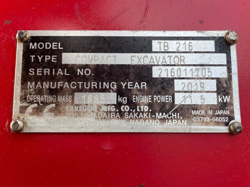 Takeuchi TB 216 - Minigravemaskine: billede 3 Takeuchi TB 216 - Minigravemaskine: billede 3