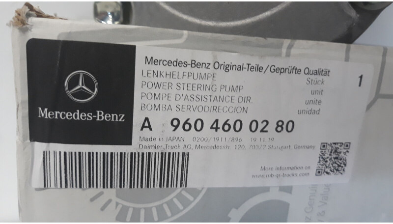 Mercedes-Benz Actros - Stryrepumpe for Lastbil: billede 5 Mercedes-Benz Actros - Stryrepumpe for Lastbil: billede 5