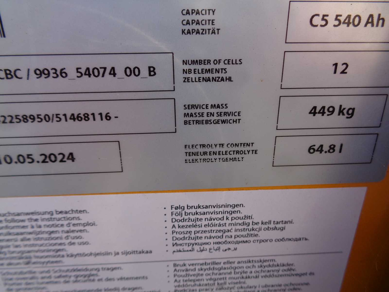 JUNGHEINRICH ERV 308 DRAWBAR REACH TRUCK WITH PLATFORM, JUNGHEINRICH-ERV 308 - Gaffeltruck: billede 5 JUNGHEINRICH ERV 308 DRAWBAR REACH TRUCK WITH PLATFORM, JUNGHEINRICH-ERV 308 - Gaffeltruck: billede 5