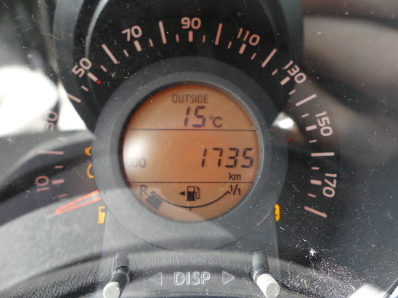 Bil Voiture (saisie sur voirie) (1.735km) Peugeot 108 Style 5 portes(Vin:VF3PSCFBDJR245289): billede 16