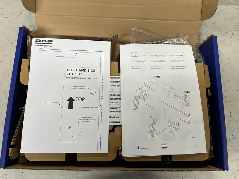 DAF Nightlock set XF106 - Dør og reservedele for Lastbil: billede 4 DAF Nightlock set XF106 - Dør og reservedele for Lastbil: billede 4
