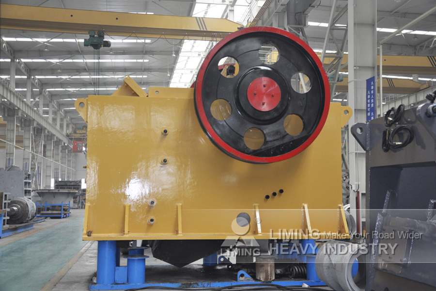 Liming Jaw Crusher Assembly 750x1060 - Kæbeknuser: billede 3 Liming Jaw Crusher Assembly 750x1060 - Kæbeknuser: billede 3