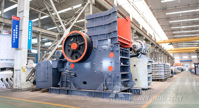 Liming Jaw Crusher Quarry Stone Crusher - Kæbeknuser: billede 2 Liming Jaw Crusher Quarry Stone Crusher - Kæbeknuser: billede 2