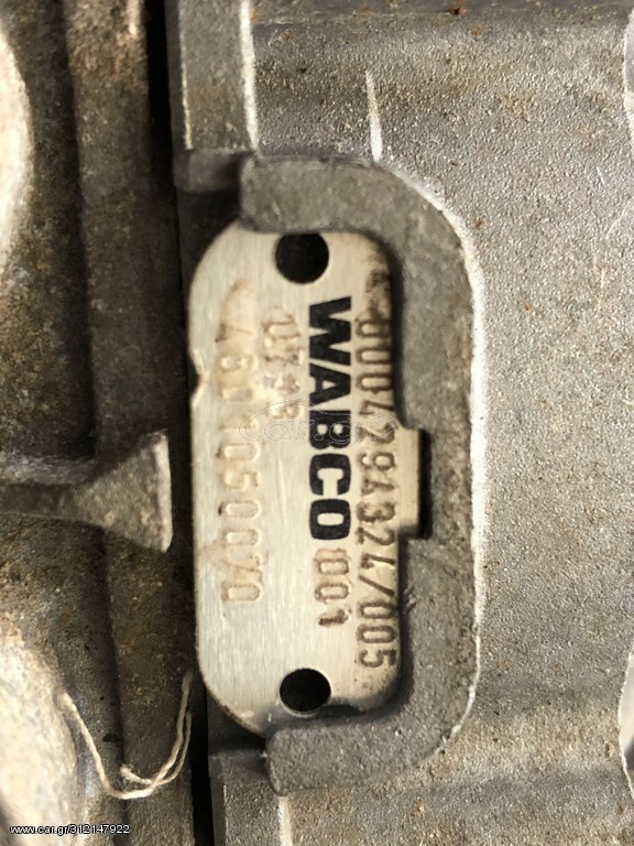 AXLE MODULATOR EPB ACTROS MP3 - Bremseventil for Lastbil: billede 1 AXLE MODULATOR EPB ACTROS MP3 - Bremseventil for Lastbil: billede 1
