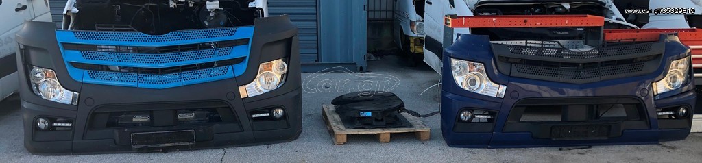 BUMPER ACTROS MP3-MP4 COMPLETE - Kofanger for Lastbil: billede 4 BUMPER ACTROS MP3-MP4 COMPLETE - Kofanger for Lastbil: billede 4