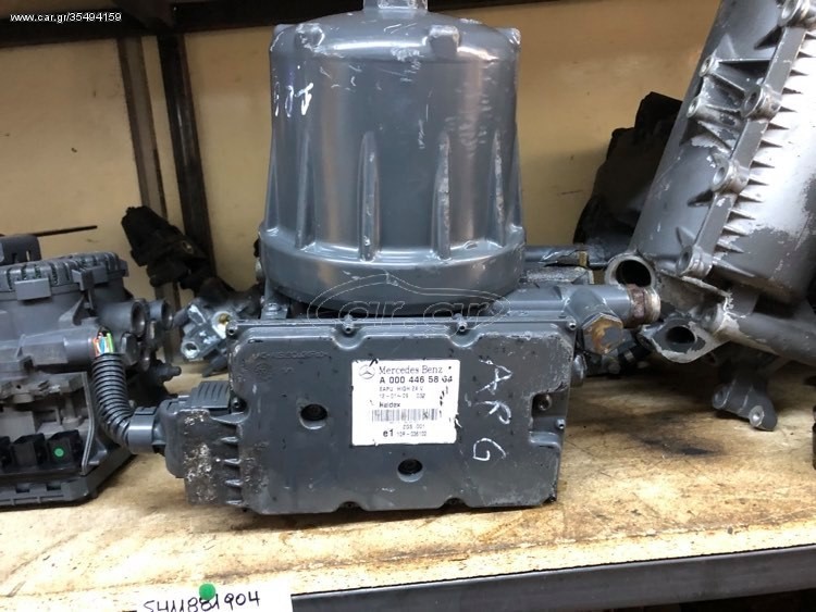 ECTS.ELECTRONIC AIR-PROCESSING UNIT EAPU HALDEX ACTROS MP4 - Bremseventil for Lastbil: billede 3 ECTS.ELECTRONIC AIR-PROCESSING UNIT EAPU HALDEX ACTROS MP4 - Bremseventil for Lastbil: billede 3
