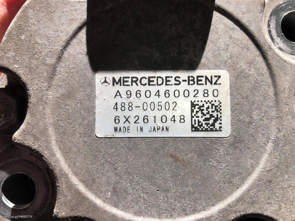 MERCEDES-BENZ ACTROS MP4 POWER STEERING PUMP - Hydraulikpumpe for Lastbil: billede 4 MERCEDES-BENZ ACTROS MP4 POWER STEERING PUMP - Hydraulikpumpe for Lastbil: billede 4