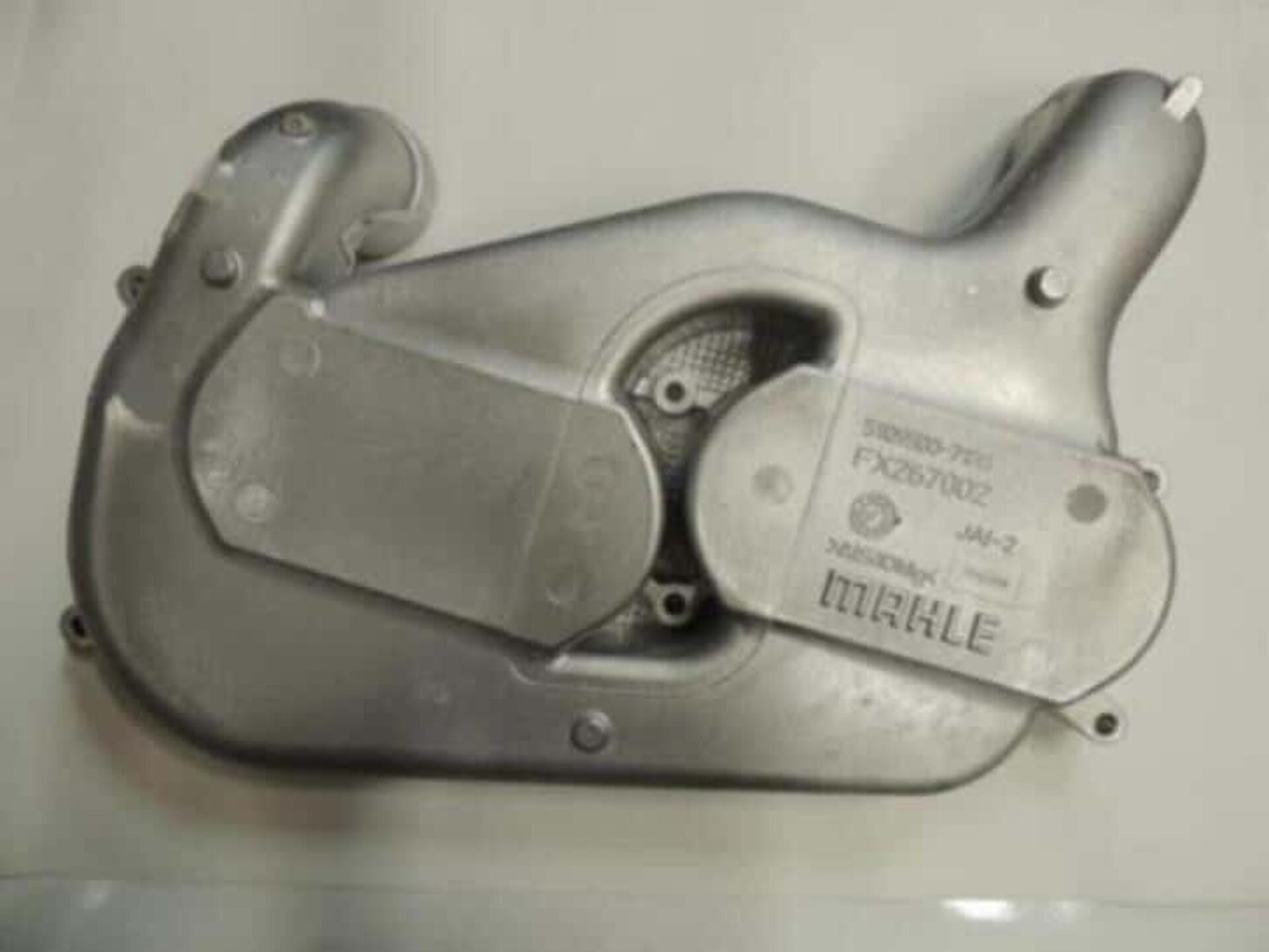 MAN TGL INTERKOELER 51095007129 - Ladeluftkøler for Lastbil: billede 2 MAN TGL INTERKOELER 51095007129 - Ladeluftkøler for Lastbil: billede 2