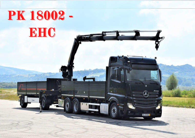 Mercedes-Benz ACTROS 2542 - Trækker: billede 1 Mercedes-Benz ACTROS 2542 - Trækker: billede 1