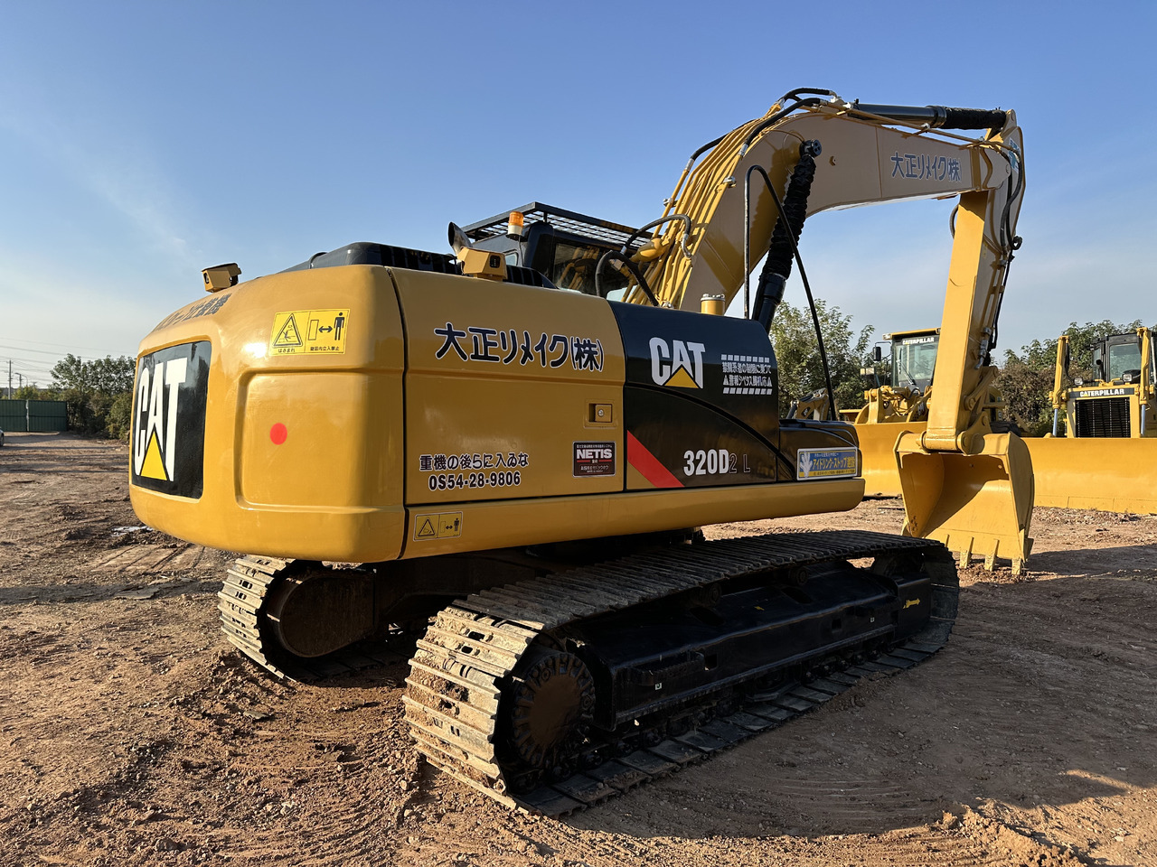 CATERPILLAR 320DL crawler excavator - Bæltegravemaskine: billede 1 CATERPILLAR 320DL crawler excavator - Bæltegravemaskine: billede 1
