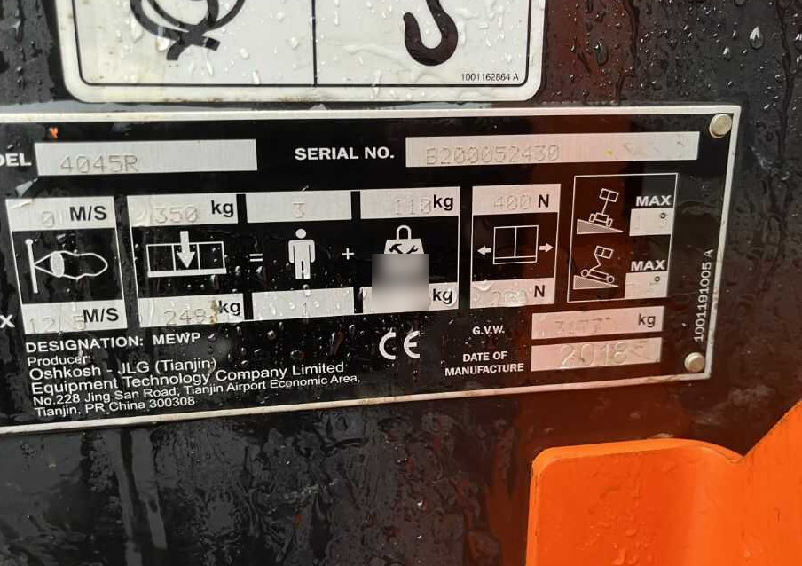 JLG 4045R - Sakselift: billede 4 JLG 4045R - Sakselift: billede 4