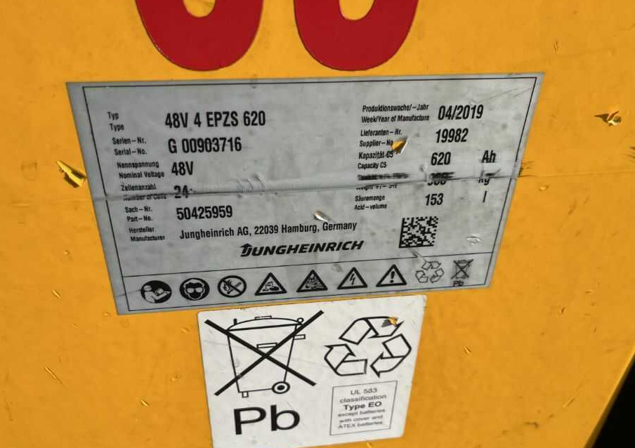 Reach truck Jungheinrich ETV216: billede 7