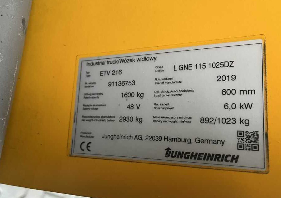 Jungheinrich ETV216 - Reach truck: billede 4 Jungheinrich ETV216 - Reach truck: billede 4