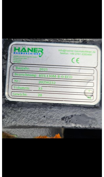 MORIN MORIN M0 - Skovl: billede 4 MORIN MORIN M0 - Skovl: billede 4