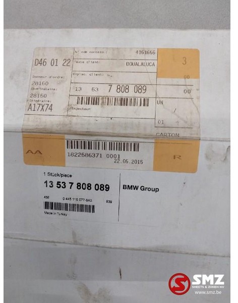 BMW Occ Verstuiver BMW - Injector for Lastbil: billede 3 BMW Occ Verstuiver BMW - Injector for Lastbil: billede 3