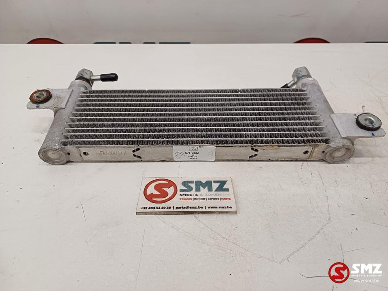 Caterpillar Cooler Fuel Caterpillar - Kølesystem for Materialehåndteringsudstyr: billede 2 Caterpillar Cooler Fuel Caterpillar - Kølesystem for Materialehåndteringsudstyr: billede 2