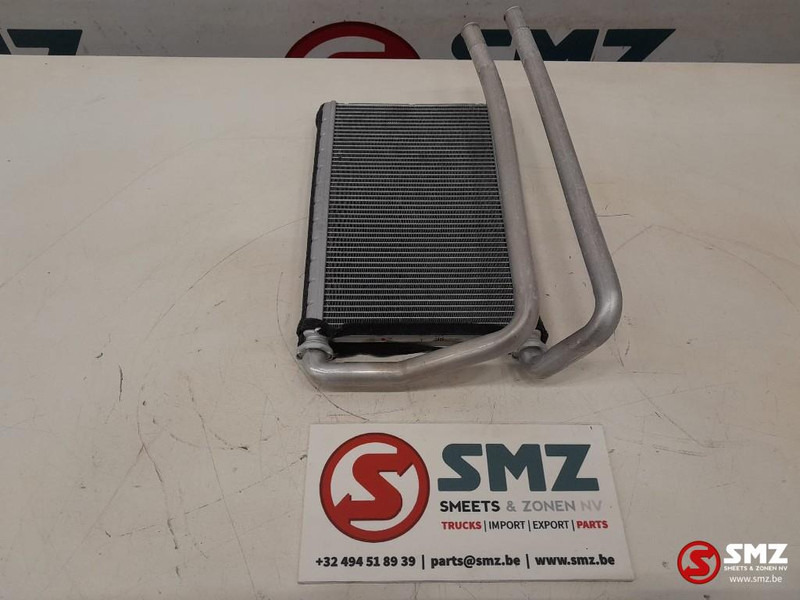 Caterpillar Core As heater Caterpillar - Varme/ Ventilation for Materialehåndteringsudstyr: billede 4 Caterpillar Core As heater Caterpillar - Varme/ Ventilation for Materialehåndteringsudstyr: billede 4