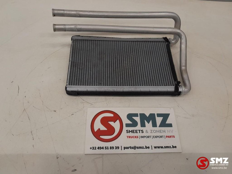 Caterpillar Core As heater Caterpillar - Varme/ Ventilation for Materialehåndteringsudstyr: billede 2 Caterpillar Core As heater Caterpillar - Varme/ Ventilation for Materialehåndteringsudstyr: billede 2