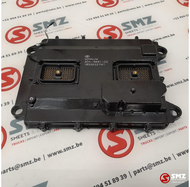 Caterpillar Electronische regelmodule Caterpillar - Kontrol blok: billede 1 Caterpillar Electronische regelmodule Caterpillar - Kontrol blok: billede 1