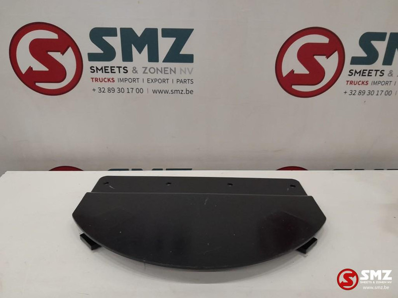 Caterpillar Swivel guard steel plate Caterpillar - Ramme/ Chassis for Materialehåndteringsudstyr: billede 4 Caterpillar Swivel guard steel plate Caterpillar - Ramme/ Chassis for Materialehåndteringsudstyr: billede 4