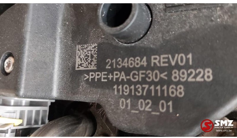 DAF Occ AdBlue tank DAF XF 106 - AdBlue tank for Lastbil: billede 3 DAF Occ AdBlue tank DAF XF 106 - AdBlue tank for Lastbil: billede 3