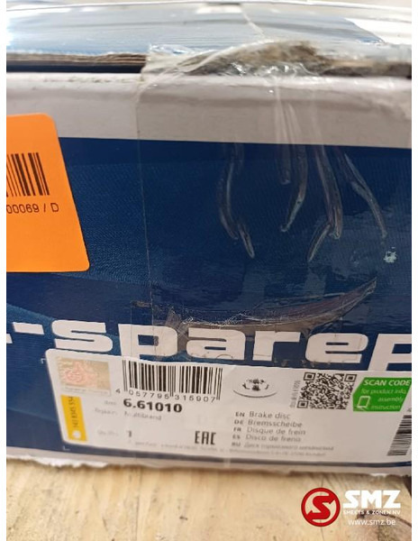 DAF Remschijf DAF - Bremseskive for Lastbil: billede 5 DAF Remschijf DAF - Bremseskive for Lastbil: billede 5