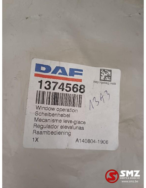 DAF raambediening links DAF - Dør og reservedele for Lastbil: billede 4 DAF raambediening links DAF - Dør og reservedele for Lastbil: billede 4