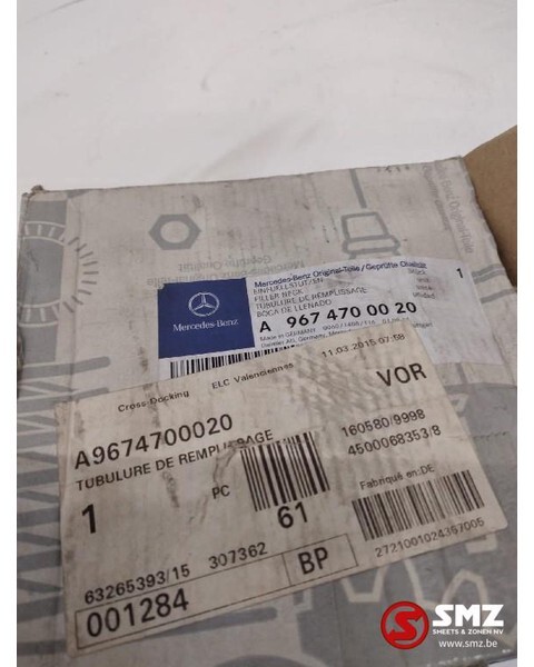 Mercedes-Benz Occ Vulopening brandstoftank - Brændstoftank for Lastbil: billede 4 Mercedes-Benz Occ Vulopening brandstoftank - Brændstoftank for Lastbil: billede 4