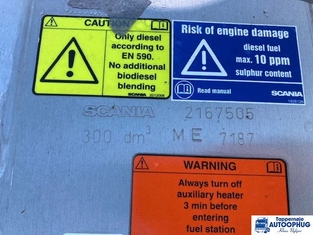 Scania diesel tank 300ltr Scania 2167505 - Brændstoftank for Lastbil: billede 4 Scania diesel tank 300ltr Scania 2167505 - Brændstoftank for Lastbil: billede 4