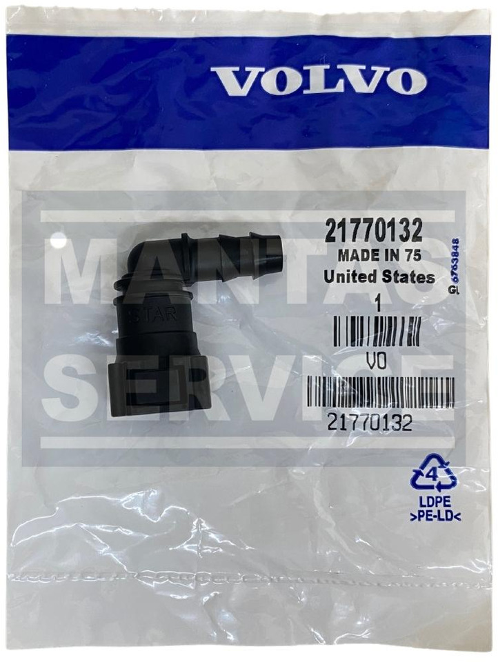 VOLVO VOLVO PENTA FUEL NIPPLE 21770132, VP-21770132 - Brændstofsystem for Industrimaskine: billede 1 VOLVO VOLVO PENTA FUEL NIPPLE 21770132, VP-21770132 - Brændstofsystem for Industrimaskine: billede 1