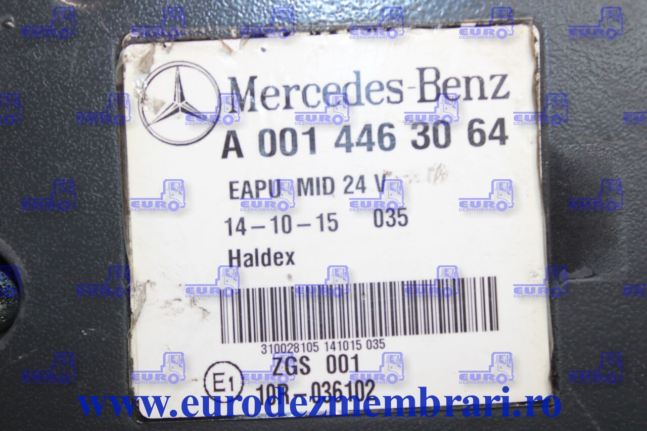 SUPAPA REFULARE MERCEDES ACTROS MP4 A0014463064 - Varme/ Ventilation for Lastbil: billede 2 SUPAPA REFULARE MERCEDES ACTROS MP4 A0014463064 - Varme/ Ventilation for Lastbil: billede 2