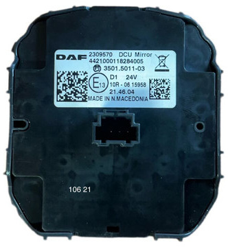 DAF XG 2023 - Instrumentbræt: billede 2 DAF XG 2023 - Instrumentbræt: billede 2