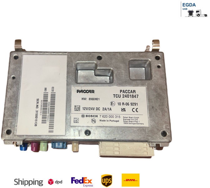 DAF XG 2023 - Kontrol blok: billede 1 DAF XG 2023 - Kontrol blok: billede 1