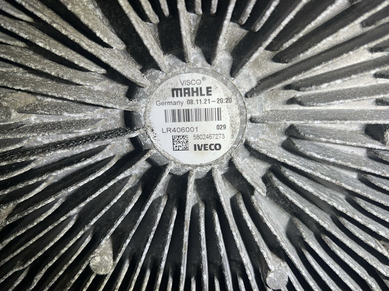 Iveco S-WAY - Ventilator: billede 4 Iveco S-WAY - Ventilator: billede 4