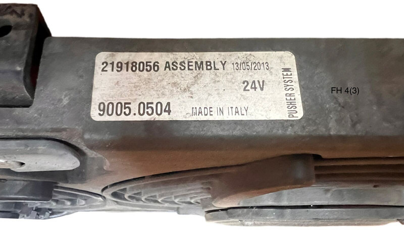 Volvo - Ventilator: billede 3 Volvo - Ventilator: billede 3